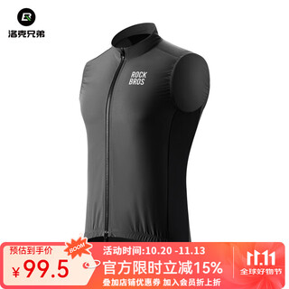 Rockbros windproof vest cycling clothes road cycling windbreaker vest sleeveless top men and women spring and summer black xl