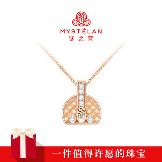 Mysterious blue mystelan is inclusive of what you love, light luxury necklace, women's niche jewelry, valentine's day birthday gift for girlfriend and wife, inclusive of what you love, c style