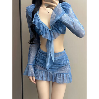 Bingmiao swimsuit women's bikini new four-piece skirt swimsuit temperament hot spring resort beach swimsuit 80~115jin jin equals 0.5kg one size