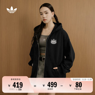 Adidas 2025 new knitted sports hooded jacket jacket for men and women autumn adidas clover black l