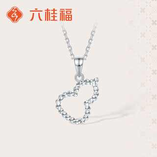 Liuguifu jewelry platinum pendant linglongmeng pt950 platinum pendant necklace pendant pt0600050 1.85g