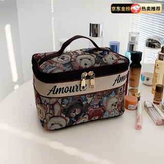 Cute cartoon bear cosmetic bag large capacity portable toiletries bag travel storage bag portable clutch storage bag style 1