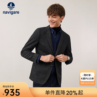 Navigare意大利小帆船休闲西装男士春季羊毛西服外套时尚通勤轻商务单西男 知更雀灰 M 码