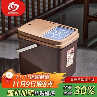 Multipotent tea bucket, tea residue bucket, garbage filter and drainage bucket, tea table waste water bucket, kung fu tea set accessories, office tea bucket