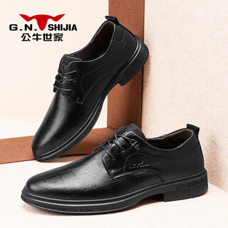 Bull family men's shoes autumn and winter new business formal leather shoes men's high-end versatile derby shoes soft sole casual shoes for men