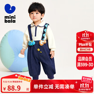 Mini bala soft denim boys and girls jeans baby fashion overalls bloomers denim dark blue 88301 80