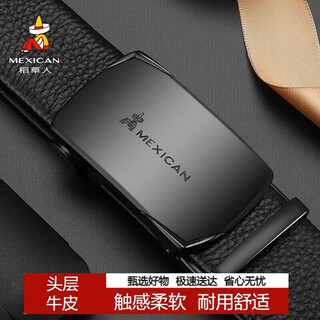 Scarecrow men's belt automatic buckle real first-layer cowhide belt business casual pants belt christmas gift for boyfriend boys