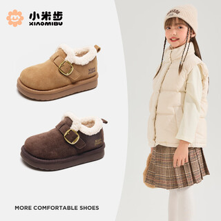 Xiaomibu children's velvet birkenstock shoes new winter girls' thickened snow boots boys' warm cotton shoes
