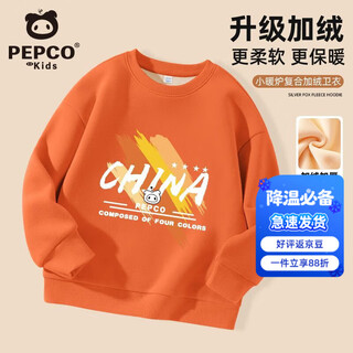 Piggy banner (pepco) children's clothing boys' velvet suit 2025 winter new thick warm round guard children's casual wear winter sweatshirt warm orange p orange graffiti 110