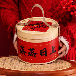 Leoezya empty box snake new year hug bucket zhanshengshang gift box cookie biscuit candy snowflake crispy new year product packaging box zhanshengshang hug bucket_1 box_18 pcs