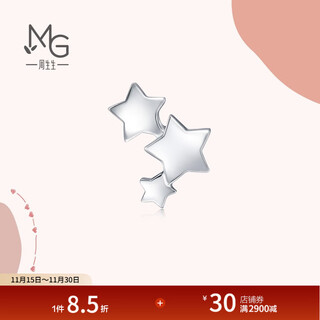 Chow sang sang pt950 platinum earrings love decode five-pointed star platinum single-sided earrings for men and women 89814e pricing