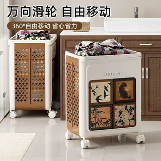 Hakkainiao dirty clothes basket with wheels for home high-looking bathroom clothes storage basket bathroom laundry basket high-end foldable