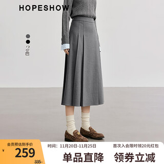 Red sleeves super nice and exquisite college style skirt winter 2024 new women's spliced mid-waist a-line slim pleated skirt simple gray 0a9 m
