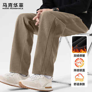 Mark huafei chenille scimitar pants men's 2025 new warm trousers loose velvet thickened casual pants khaki xl