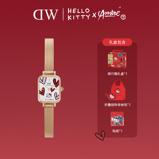 Daniel wellington (danielwellington) dw hello kitty women's watch watch with clavicle necklace set gift box new year's gift for girlfriend dwxhellokitty retro small sugar cube dw00502005