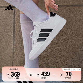 Adidas breaknet 3.0 casual sneakers for men and women new adidas official light sports white/black 43