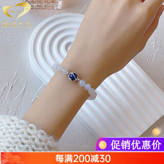 Gonmcean sri lankan moonstone bracelet women's crystal buddha beads bracelet silver jewelry gift labradorite ice blue moon kyanite 8mm