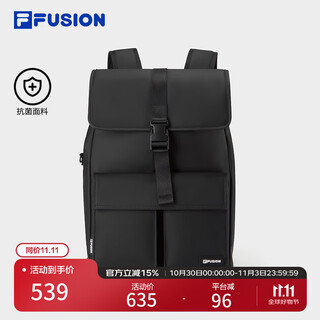 FILA FUSION斐乐潮牌情侣款背包2025冬新款时尚休闲双肩包电脑包 深黑-BK XS