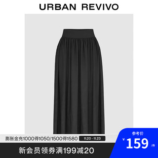 Ur2025 new winter women's clothing simple casual solid color super loose high waist a-line skirt uwb550004 black m (m-l)