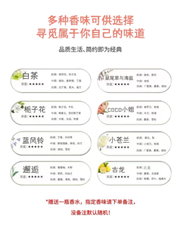 Yusenyi jasmine car aroma diffuser stone car ornaments center console perfume decoration high-end car interior fragrance one bottle of aromatherapy can be remarked as the default jasmine fragrance 1g