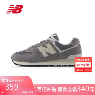New balance sports shoes men's shoes women's shoes couples summer trend versatile casual shoes 574 series u574ul2 41.5