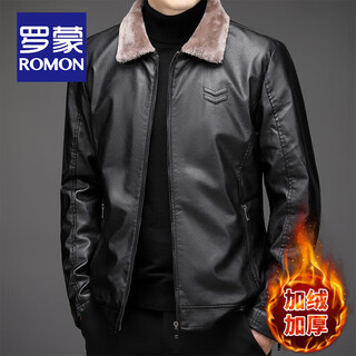 Romon lapel slim-fit imitation leather jacket for men in autumn and winter plus velvet thickening jacket for middle-aged and elderly dads business casual jacket black xl size (recommended 130-140jin jin equals 0.5 kg)
