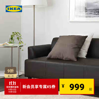 Ikea hanlin bi leather sofa double sofa bunce dark brown modern simple dark brown sofa