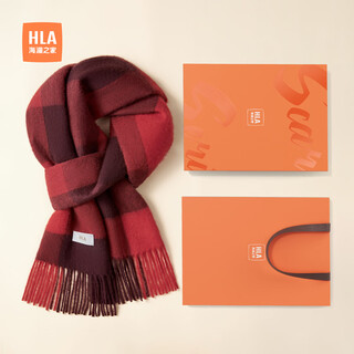 Heilan house (hla) women's pure wool scarf, fashionable new style, versatile warm scarf to protect against cold, birthday gift for girlfriend in zodiac year