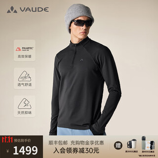 Vaude autumn and winter new product polartec fleece long-sleeved warm t-shirt outdoor sports sweat-wicking breathable bottoming shirt for men vaude black l