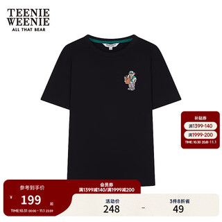 Teenie weenie bear women's t-shirt 2025 summer new simple fashion embroidered casual vibrant short sleeve black m