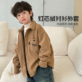 Haima's children's clothing boys' coat autumn and winter children's thick fleece shirt 2025 new winter clothing medium and large children's polar fleece top