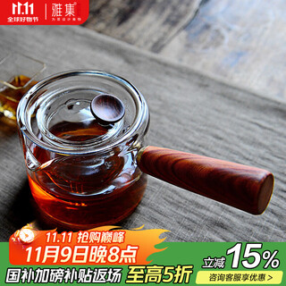 Yaji side-handle pot heat-resistant glass filter teapot teapot heat-resistant teapot kungfu tea set