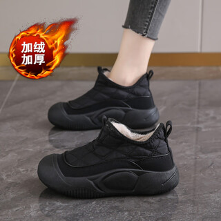 Old cotton shoes with velvet to keep warm in winter, slip-on mother's shoes, non-slip soft sole, black sports and casual shoes, black 35, ready for delivery