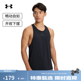 Underarmour spring and summer vanish men's training sports vest 1382802 black 001 xl