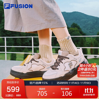 Fila fusion fila trendy brand bank ii sneakers 2025 light casual sports shoes for women