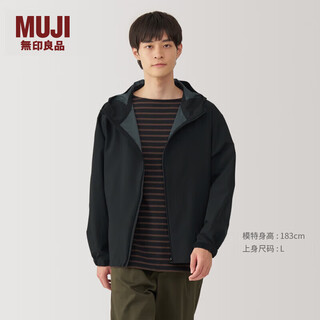 Muji men's waterproof hood jacket men's jacket autumn outer top light outdoor sports men's clothing black xl (180/104a)