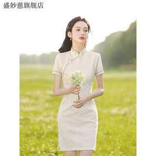 Sheng miaoci new white cheongsam 2025 new young girls daily short improved dress little summer off-white garland s 90jin jin equal to 0.5 kg or less