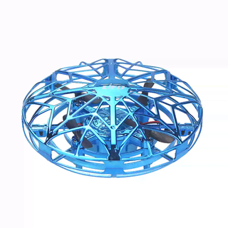 何佳功UFO感应飞行器飞球遥控飞机手势四轴无人机智能悬浮飞碟儿童玩具 宝石蓝智能五感+特技玩法 标配