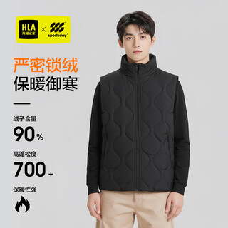 Hla hai lan home down vest men's 25 sports sportsday warm jacket men's winter
