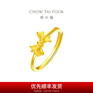 Chow tai fook bow gold ring live gold jewelry for girlfriend (labor cost 160) eof698 pure gold about 2.80g