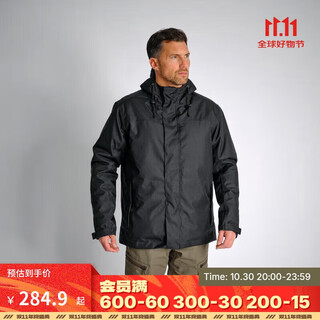 Decathlon outdoor clothing camouflage cold weather jacket men's coat black l-4668762