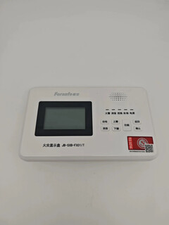 Shenzhen fu'an fire display panel jb-sxb-fx01 fire display panel fu'an floor display floor display fx01/t fire display panel (second line)