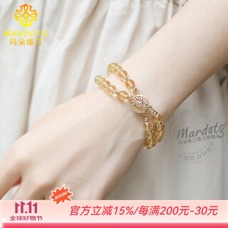 Mardotg citrine bracelet women's double circle crystal bracelet as a gift for your girlfriend. please note your hand circumference when placing an order.