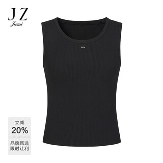 Juzui solid color simple slim knitted vest summer new jwfx31313 plain black s
