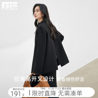 Dialogue light shoulder padded silhouette suit jacket for women 2025 autumn new style small temperament casual commuting small suit quiet black m