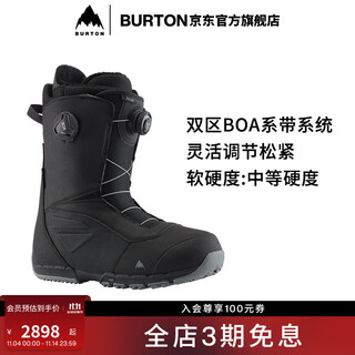 Burton burton official men's ruler boa ski boots cushioning widened version master veneer 214261 21426100001 41.5