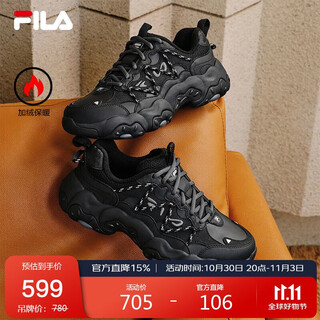 Fila official women's shoes fluid 6 we retro sneakers 2025 winter plus velvet cat claw 6th generation