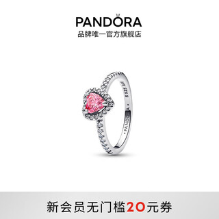 Pandora infinite love ring, pavé pink heart-shaped, sweet and exquisite, stackable birthday gift for girlfriend, multi-color 56mm