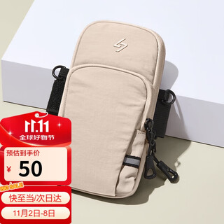Golf (golf) shoulder bag men's detachable crossbody bag women's running bag mobile phone arm bag outdoor sports cycling fitness wrist bag