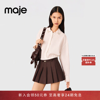 Maje blogger's same style maje2025 autumn and winter new women's french gray high-waisted short a-line pleated culottes brown s (36)